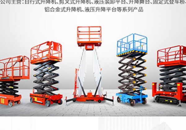 冷水滩​出口成为核心增长引擎